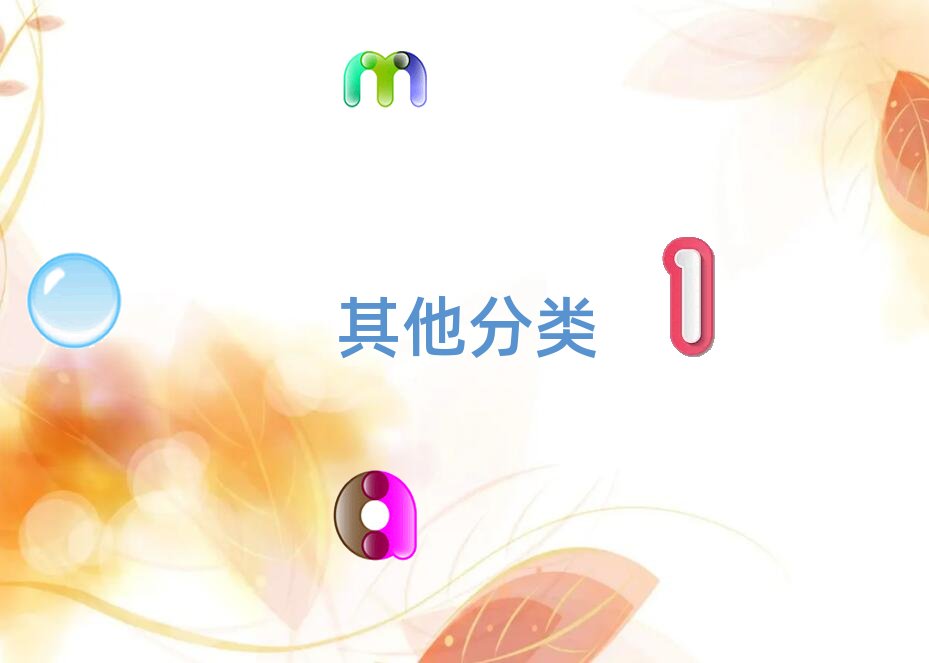 蕪湖鏡湖區少兒編程培訓學校