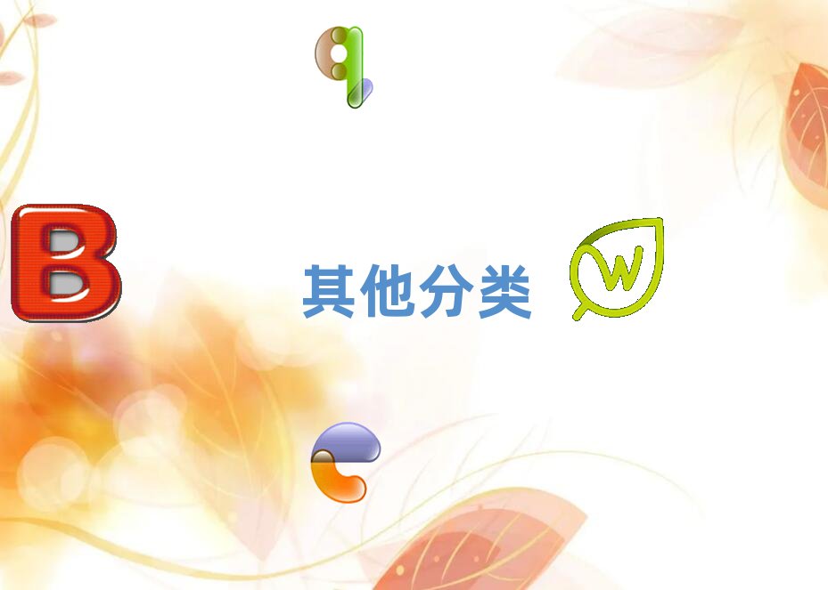 洛陽在職小兒學(xué)編程培訓(xùn)排名前十大