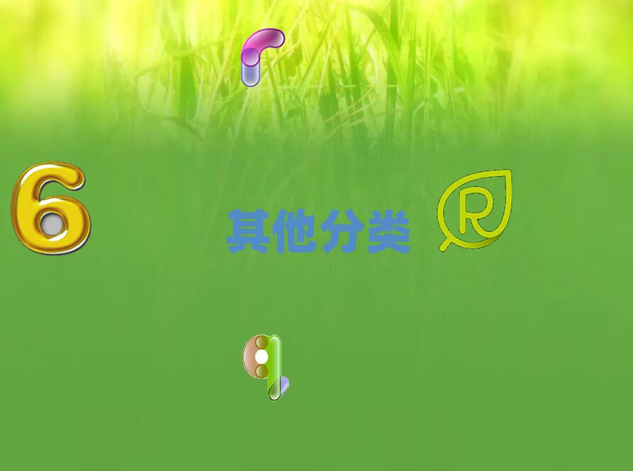 كӖWУ