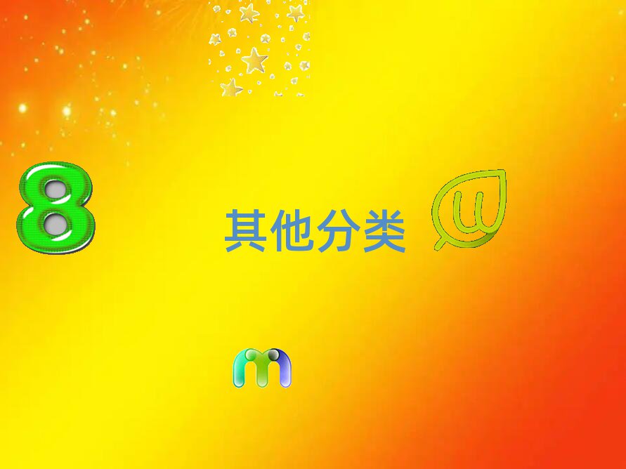 Lɳ_^(q)һһСW(xu)Ӗ(xn)