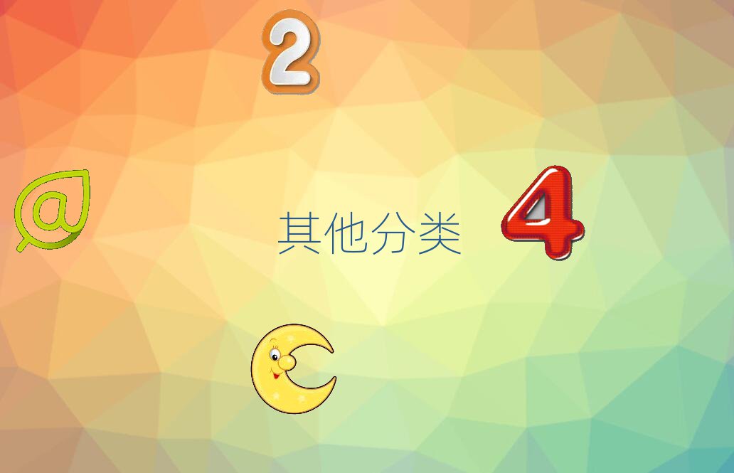 ˲كӖWУ