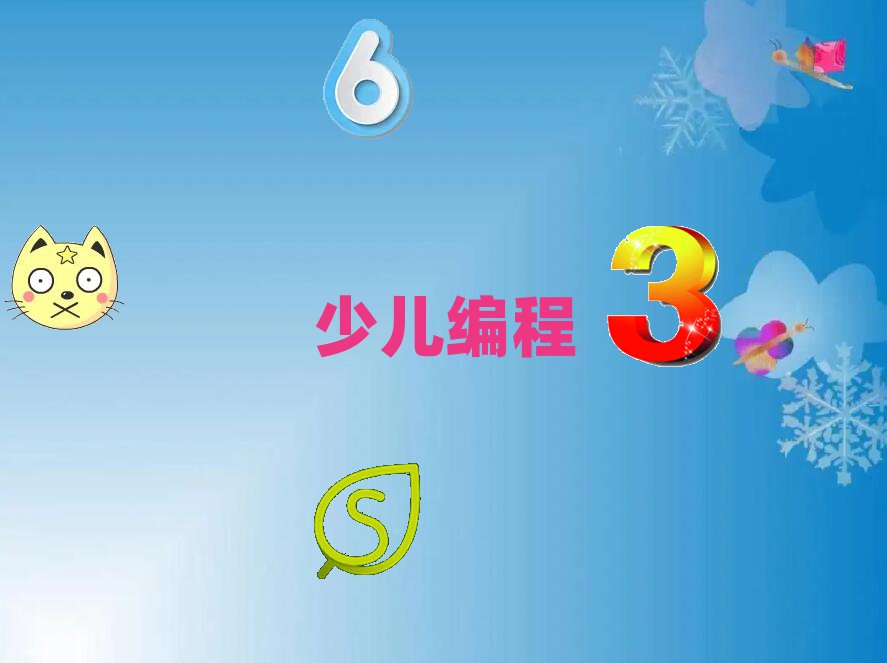 كӖ(xn)W(xu)У