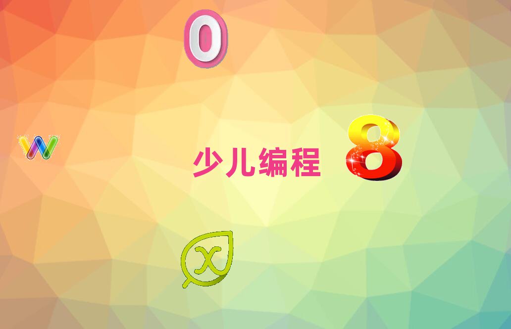 ЌW
