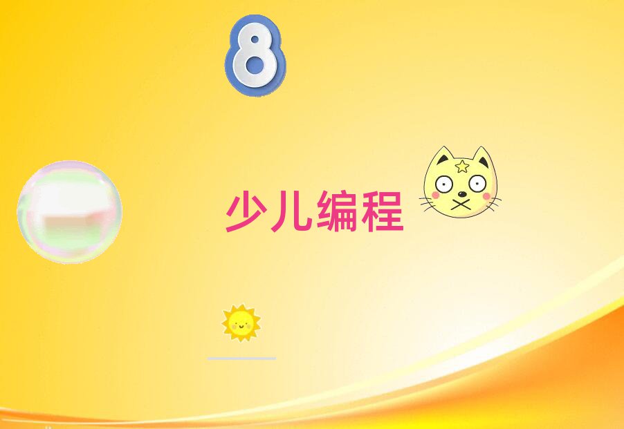 ̫ԭ޾ӖX