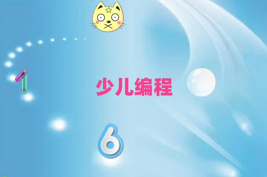 FꖾكYӖ