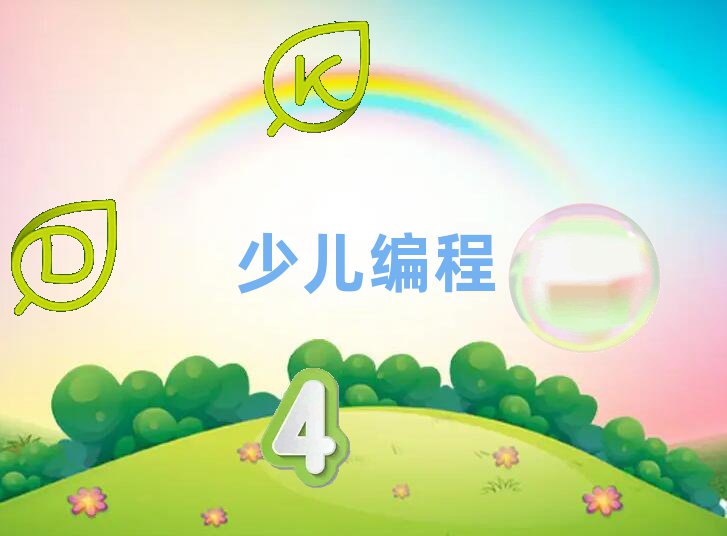 ɶ׽^(q)كӖ(xn)W(xu)У