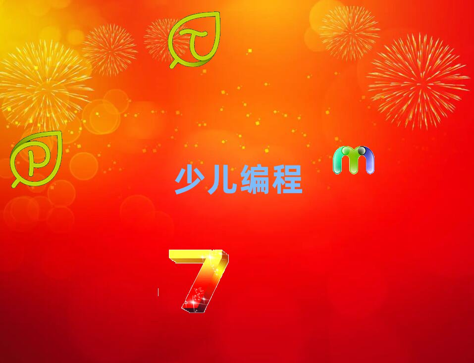 Ϸ׃̌WУ