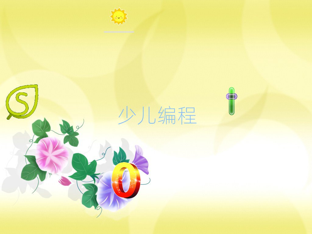 СW(xu)
