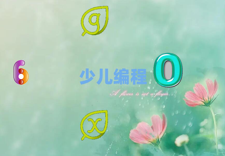 Lɳ껨^(q)VĺӾ̙C