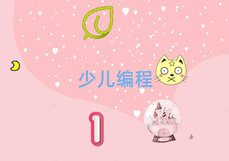 Lɳ´^ֵكӖWУ
