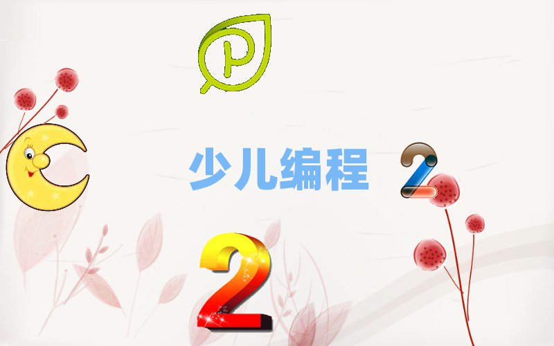 꾎