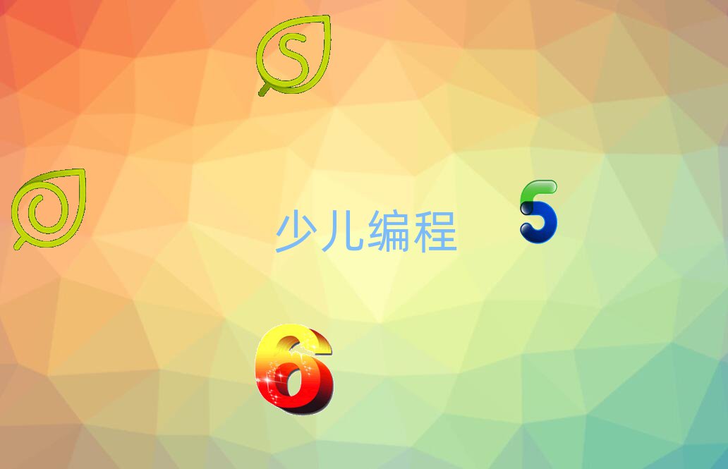 L(zhng)ɳ´^(q)كW(xu)Ӗ(xn)ô
