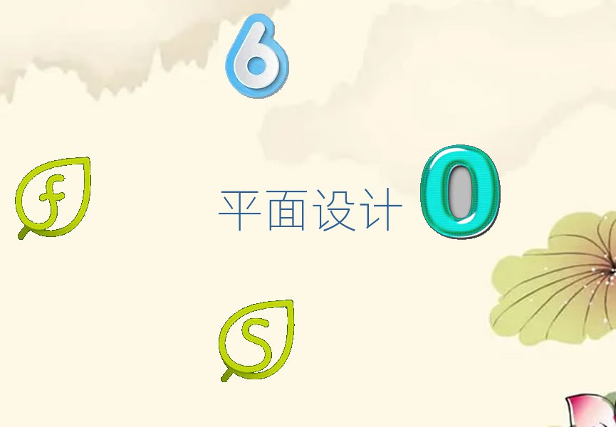 2021MϿ^WƽOӋǂWУ