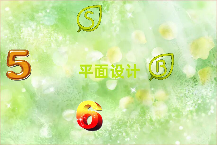 㽭ƽOӋӖ,ƽOӋӖ