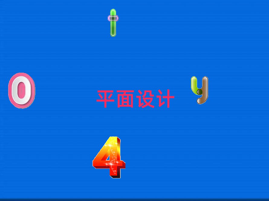 2021uRЌWƽO(sh)Ӌ