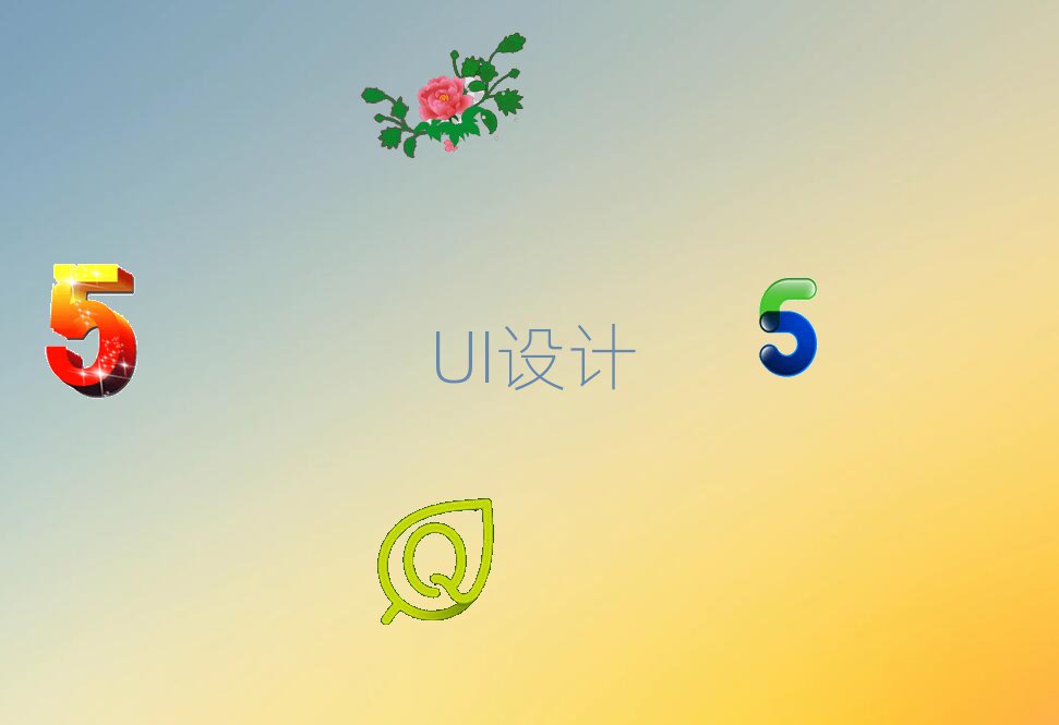2021ʏUIOӋӖ