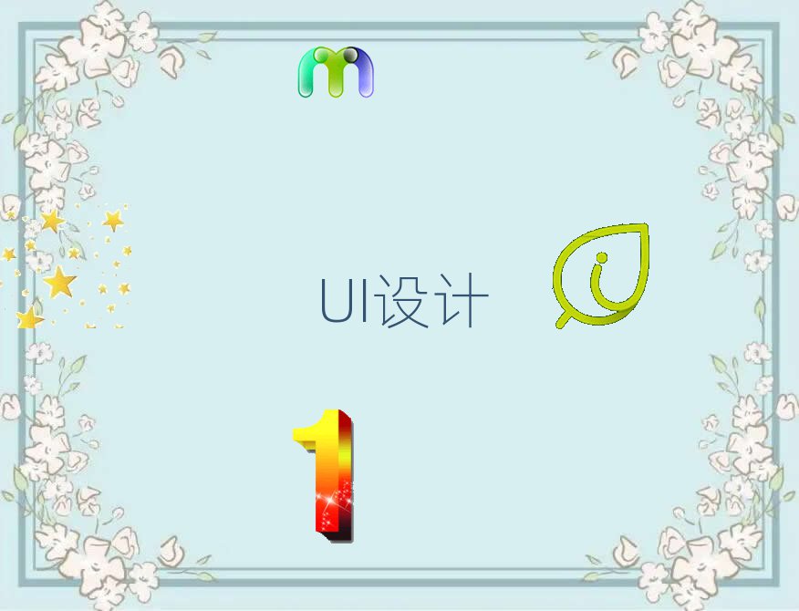2021ݕx^UIOӋӖX
