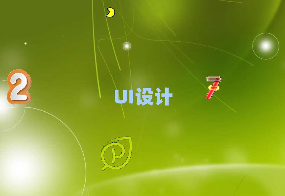 Ϻօ^UIOӋӖڰ