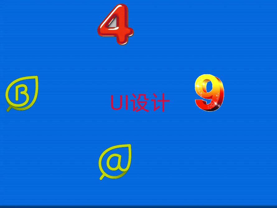 2021F(yng)UIO(sh)Ӌ(j)Ӗ(xn)W(xu)Уô