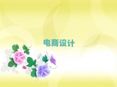 Ͻօ^WӖһX