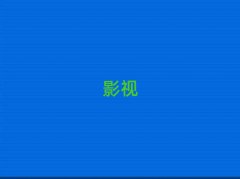 ����ʯ�r������ԌWӰҕ����