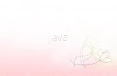 �����WJavaҪ�����X