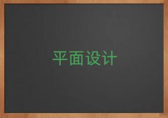 ͨ݅^(q)ƽӖ(xn)
