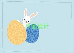 Ϻڅ^(q)WI(y)a(chn)ƷO(sh)ӋĂӖWУ