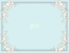 JݳӋ