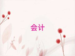 ϿcpaYӖַ