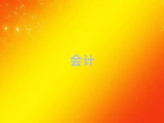 ꖿhWӋC
