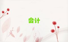 dW(xu)ӋĘI(y)YC
