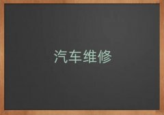 ��ꖾ�ɽ�^(q��)��܇������Ӗ�����]