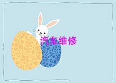 ³ǅ^Wް