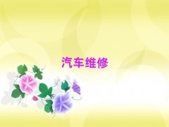 ҽ^(q)܇kӖ(xn)X