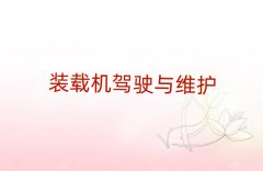 �R���R�����P܇�{��C��Ӗ(x��n)