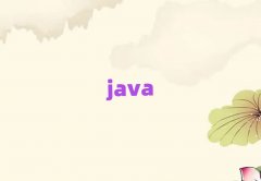 �ϷʌW(xu��)Java�ļҌW(xu��)У��