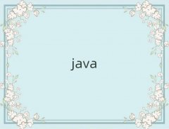 JavaW(xu)