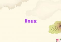 �����υ^���^�õ�Linux��Ӌ��ܘ�����Ӗ��