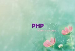 Ӣ^WPHPȥĂWУ
