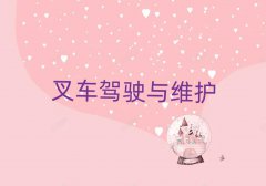 ~ҫ݅^(q)W(xu)F(xin)ھC(j)