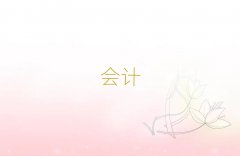 ݵW(xu)(hu)Ӌ(j)C