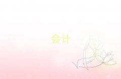ݮT^{Ӗ]