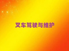 �ؑc�f�݅^(q��)��܇�{��C��Ӗ(x��n)�C��(g��u)