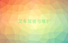 �ɶ���׽��^�����܌W�B����܇