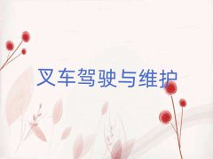 dƽ܇WУЩ