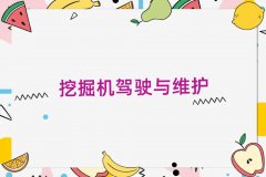 �������݅^�W�����C�{��C���