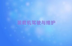 ЌWP܇C