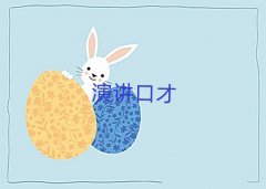 ɶA^WIڲŵ