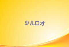 ���T��(hu��)�^(q��)���H�ڲ���Ӗ(x��n)�����]